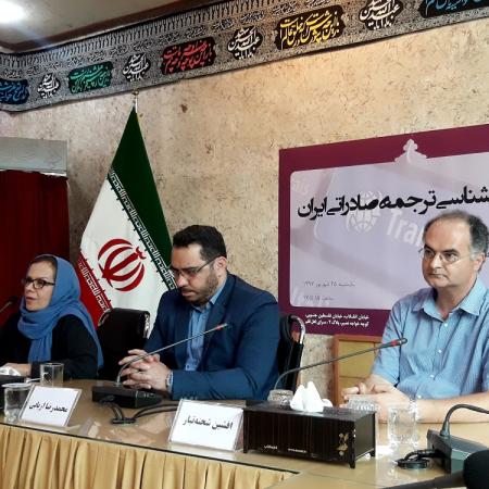 نمایش تصویر در اندازه بزرگ‌تر