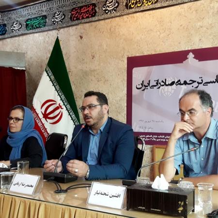 نمایش تصویر در اندازه بزرگ‌تر