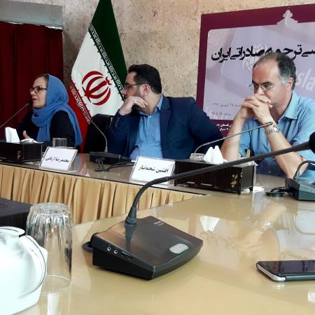 نمایش تصویر در اندازه بزرگ‌تر