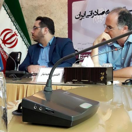 نمایش تصویر در اندازه بزرگ‌تر