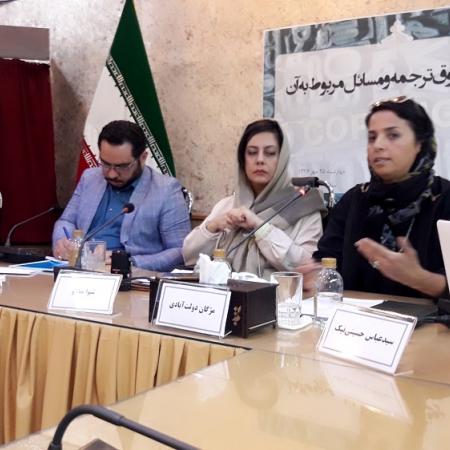 نمایش تصویر در اندازه بزرگ‌تر