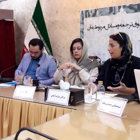 نمایش تصویر در اندازه بزرگ‌تر