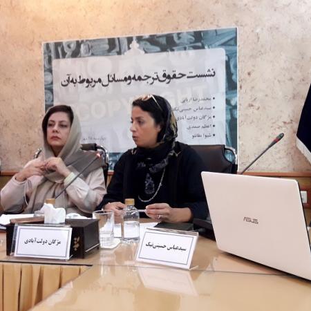 نمایش تصویر در اندازه بزرگ‌تر