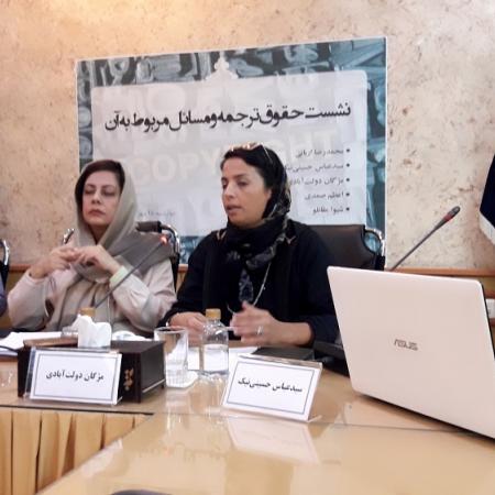 نمایش تصویر در اندازه بزرگ‌تر