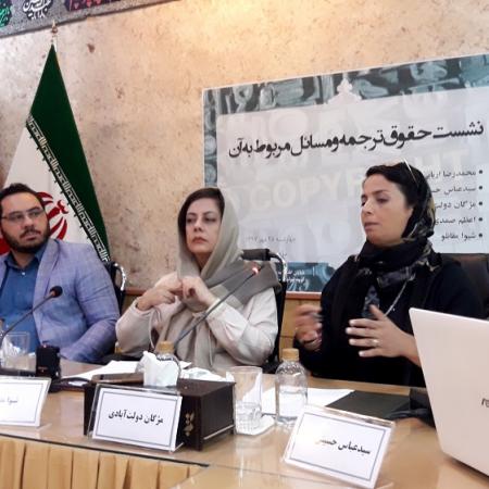 نمایش تصویر در اندازه بزرگ‌تر