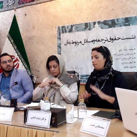 نمایش تصویر در اندازه بزرگ‌تر