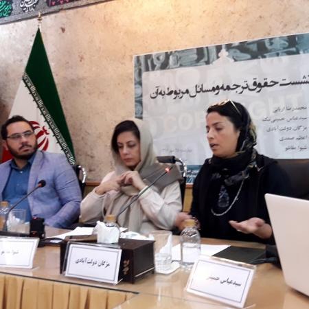 نمایش تصویر در اندازه بزرگ‌تر