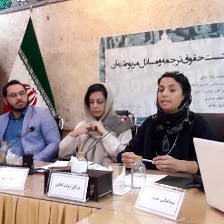 نمایش تصویر در اندازه بزرگ‌تر