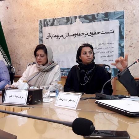 نمایش تصویر در اندازه بزرگ‌تر