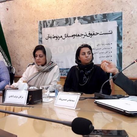 نمایش تصویر در اندازه بزرگ‌تر