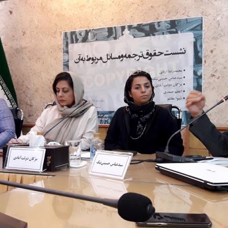 نمایش تصویر در اندازه بزرگ‌تر