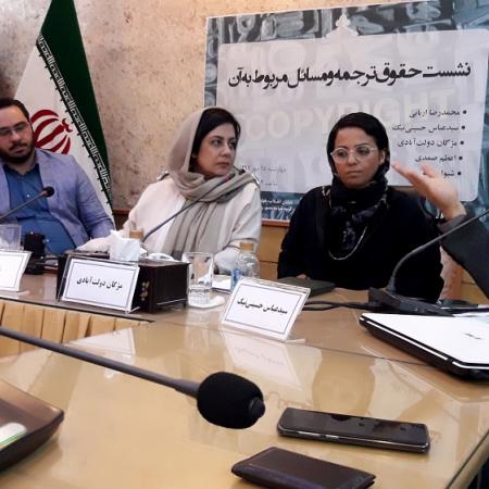 نمایش تصویر در اندازه بزرگ‌تر