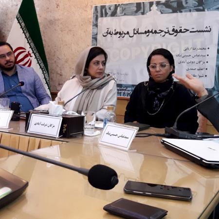 نمایش تصویر در اندازه بزرگ‌تر