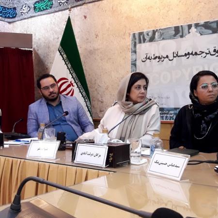 نمایش تصویر در اندازه بزرگ‌تر