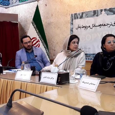 نمایش تصویر در اندازه بزرگ‌تر