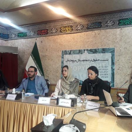 نمایش تصویر در اندازه بزرگ‌تر