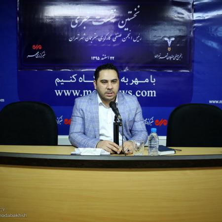 نمایش تصویر در اندازه بزرگ‌تر