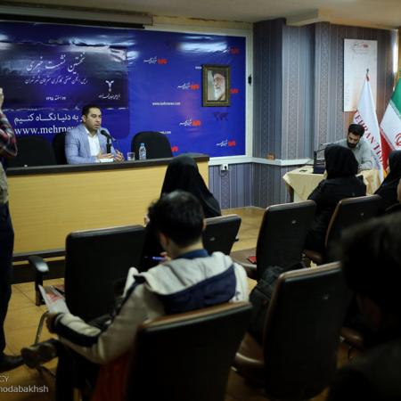 نمایش تصویر در اندازه بزرگ‌تر