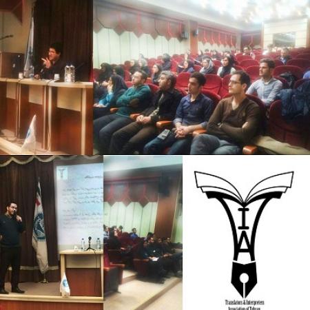 نمایش تصویر در اندازه بزرگ‌تر