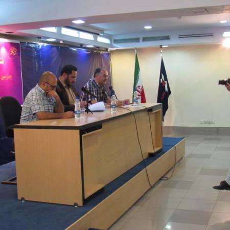 نمایش تصویر در اندازه بزرگ‌تر