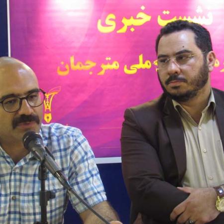 نمایش تصویر در اندازه بزرگ‌تر