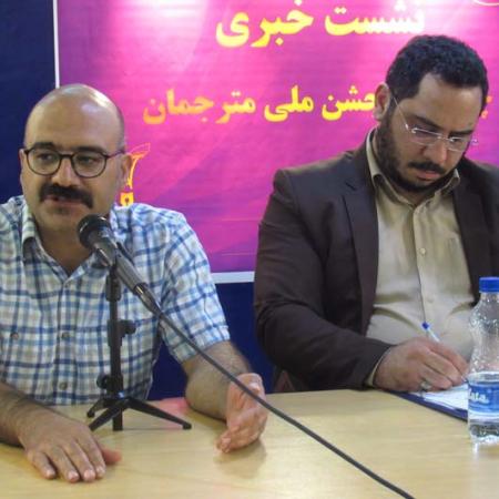 نمایش تصویر در اندازه بزرگ‌تر