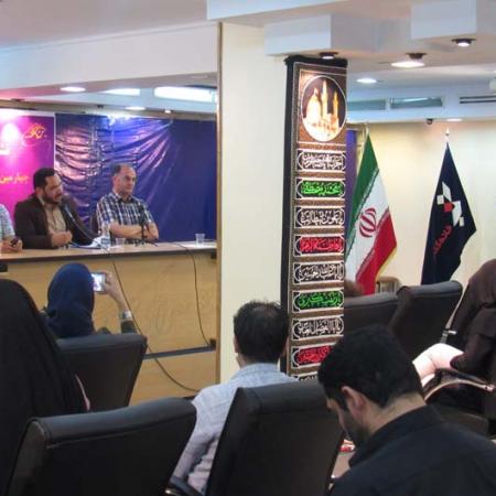 نمایش تصویر در اندازه بزرگ‌تر