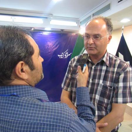 نمایش تصویر در اندازه بزرگ‌تر