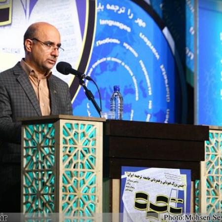 نمایش تصویر در اندازه بزرگ‌تر