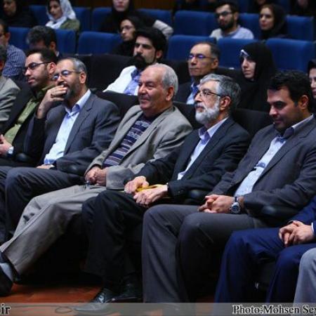 نمایش تصویر در اندازه بزرگ‌تر