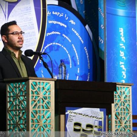 نمایش تصویر در اندازه بزرگ‌تر