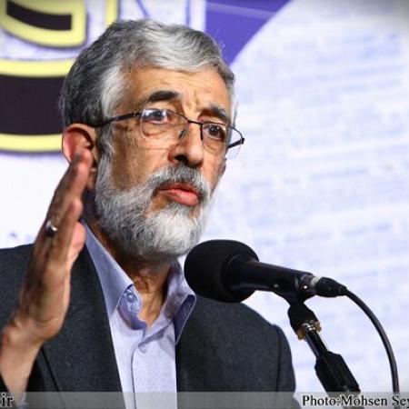 نمایش تصویر در اندازه بزرگ‌تر