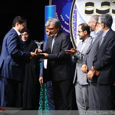 نمایش تصویر در اندازه بزرگ‌تر