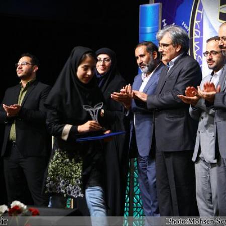 نمایش تصویر در اندازه بزرگ‌تر