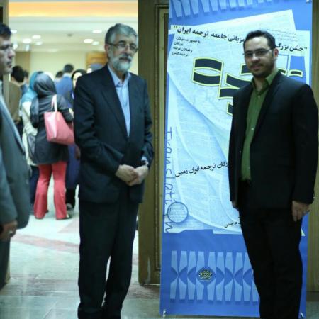 نمایش تصویر در اندازه بزرگ‌تر