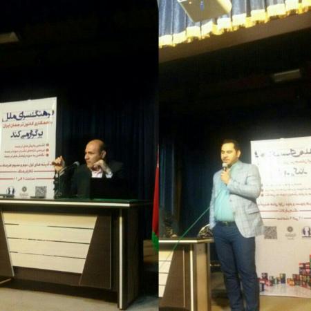 نمایش تصویر در اندازه بزرگ‌تر