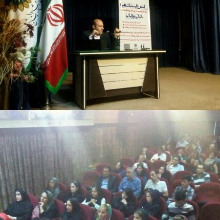 نمایش تصویر در اندازه بزرگ‌تر