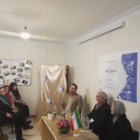 نمایش تصویر در اندازه بزرگ‌تر