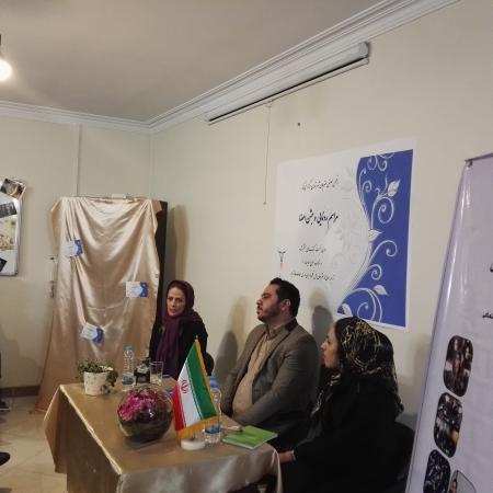 نمایش تصویر در اندازه بزرگ‌تر