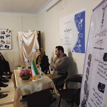 نمایش تصویر در اندازه بزرگ‌تر