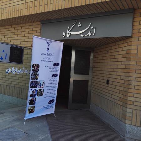 نمایش تصویر در اندازه بزرگ‌تر