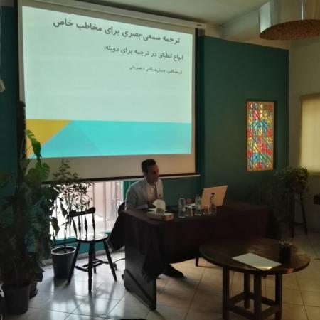 نمایش تصویر در اندازه بزرگ‌تر