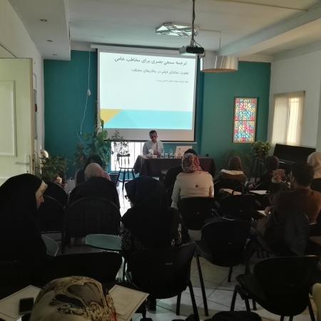 نمایش تصویر در اندازه بزرگ‌تر