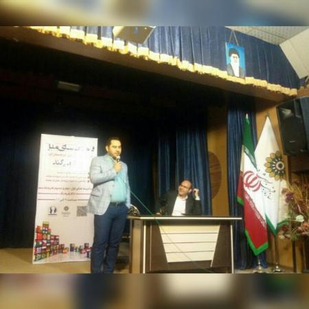 نمایش تصویر در اندازه بزرگ‌تر