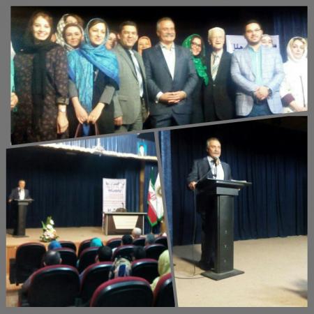 نمایش تصویر در اندازه بزرگ‌تر