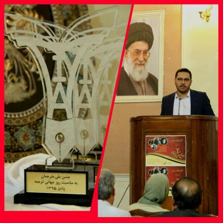 نمایش تصویر در اندازه بزرگ‌تر