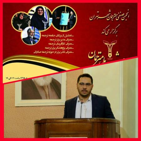 نمایش تصویر در اندازه بزرگ‌تر