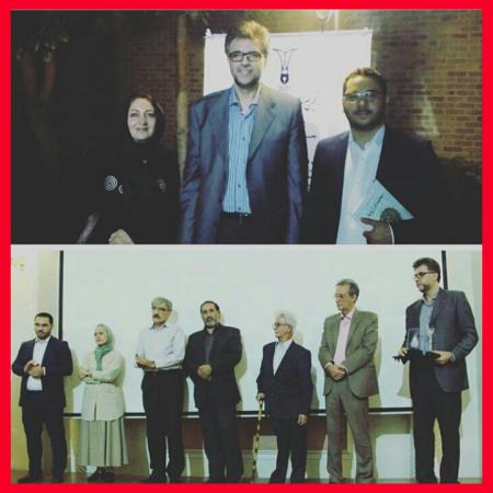 نمایش تصویر در اندازه بزرگ‌تر