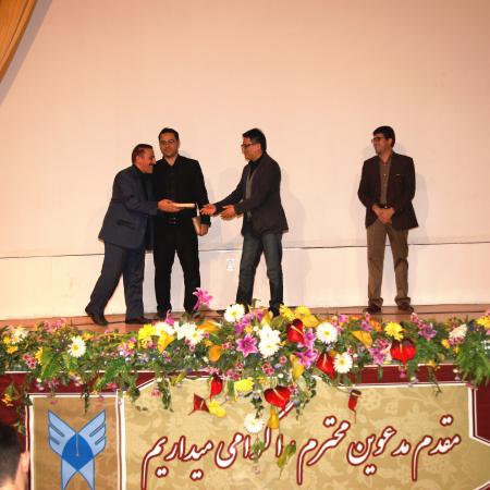 نمایش تصویر در اندازه بزرگ‌تر