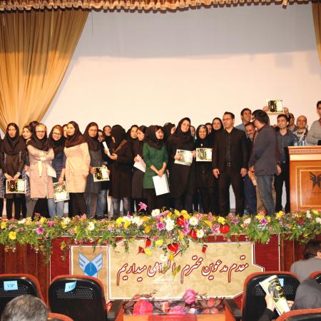 نمایش تصویر در اندازه بزرگ‌تر